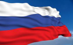 Fitch Ratings confirmed the rating for Russia at BBB