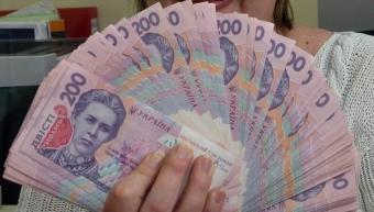 НБУ на 9 лютого зміцнив курс гривні до долара до 26,91