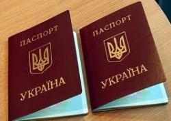 Российский МИД считает что украинцы должны въезжать в РФ только по загранпаспортам