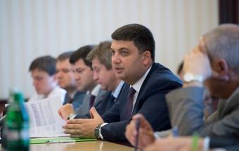 Гройсман: Платежки в ноябре не будут ужасающими