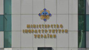 В правительстве назвали приоритетные инфраструктурные проекты