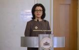 Силовикам написали заявление о захвате Рады