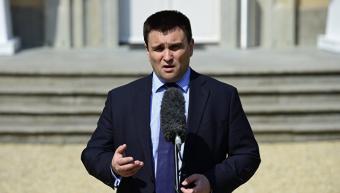 Украинский МИД предложил альтернативу визовому режиму с Россией