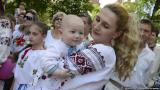День вышиванки-2017: символическое значение украинских орнаментов