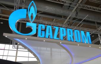 Киев заявил о взыскании первых сумм с Газпрома