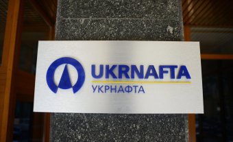 У першому півріччі чистий прибуток «Укрнафти» зріс на 50%