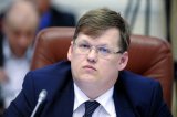 Розенко переконаний, що &laquo;мінімалку&raquo; збільшать до 4 200 гривень вже цього року