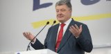 Порошенко назвал три сферы, в которые зашли мощные инвестиции