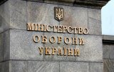 Коррупция в Минобороны: суд отклонил апелляции НАБУ и аудиторов