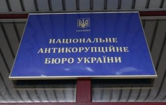 У тестя полковника Минобороны нашли семь квартир