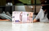 Рада прийняла реформу наглядових рад держбанків