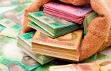 Директора інституту МВС підозрюють в обкраданні держави на 14 млн грн