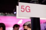lifecell підготувався до 5G