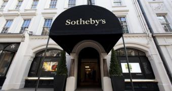 Убыток аукционного дома Sotheby's вырос втрое &ndash; почти до $55 миллионов