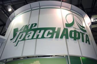НКРЕКП встановила тарифи на транспортування нафти «Укртранснафтою»