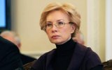 НАПК вызвало омбудсмена для объяснений