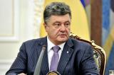 Порошенко объяснил, как его банк увеличил прибыль на 278%