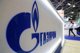 Минфин обсуждает возможность выплат промежуточных дивидендов Газпромбанком