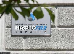 Cabinet does not approve Naftogaz&rsquo;s 2013 financial plan yet again