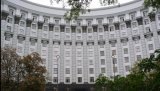 Кабмин утвердил план реализации Стратегии по антикоррупционной коммуникации