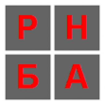 11 июня состоится семинар &laquo;Представительства: все аспекты и нюансы в Налоговом кодексе&raquo;