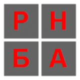 11 июня состоится семинар &laquo;Представительства: все аспекты и нюансы в Налоговом кодексе&raquo;
