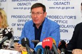 Генпрокурор: Николаевом управлял &laquo;Мультик&raquo;