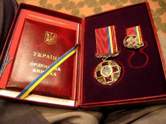 Порошенко нагородив нардепів, які голосували за «диктаторські закони» Януковича