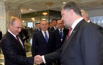 Украина восстанавливает торговое сотрудничество с РФ