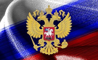 ЦБ Росії зможе закривати справи про інсайд в обмін на розкриття комерційної та банківської таємниці