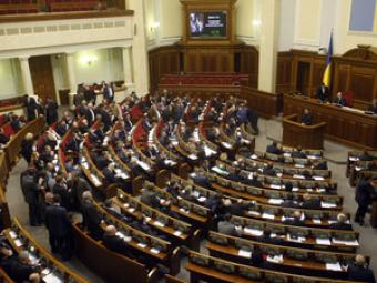 Стало известно, сколько стоит украинцам день работы Рады