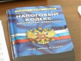 У Росії тим, хто потрапив під санкції, дозволили не платити податки