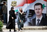 Впервые за 50 лет в Сирии проходят президентские выборы