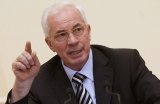 Генпрокуратуре разрешили расследование по Азарову