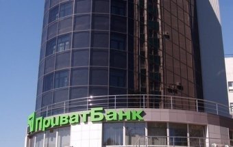 Lawsuit Filed against PrivatBank to London Court of Arbitration