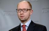 НФ поддержал проект госбюджета-2017, выдвинув ряд предложений