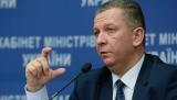 Правительство не будет повышать пенсионный возраст - Рева