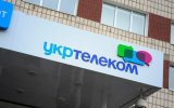 Все заново. Справу про повернення Укртелекому державі повернули в першу інстанцію
