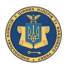 В ВР внесен законопроект относительно определения квалифицированных инвесторов на рынке ценных бумаг