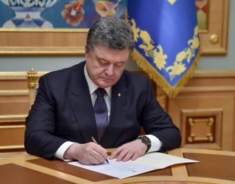 Порошенко підписав закон про місцеві вибори