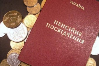 В Украине обещают еще одно повышение пенсий: кому повезет в перерасчете
