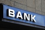 Банкротством банков Лагуна и Фирташа займутся международные детективы