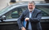 НБУ дозволили подати позов проти Коломойського у справі Приватбанку