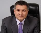 Аваков прогнозирует сокращение должностей в МВД на 30-40% после начала его реформы