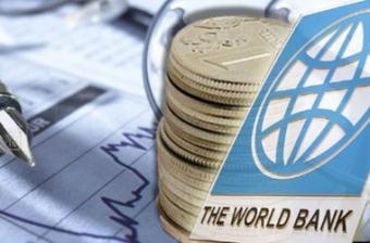 GPOU Investigates Embezzlement of World Bank Loan