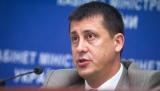 Кабмин уволил Святослава Протаса, которого подозревают во взяточничестве, с должности заместителя председателя Государственной санитарно-эпидемиологической службы Украины.