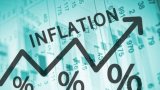 Инфляция в Украине снизится до 5% - НБУ
