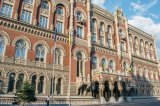 В НБУ прокоментували майбутній візит місії МВФ