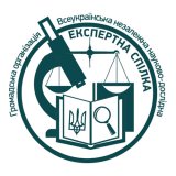 23 октября 2017 года состоится вебинар на тему: &laquo;Автотехническая и транспортно-трасологическая экспертиза