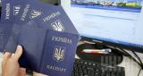 Парламент согласился рассмотреть законопроект о запрете двойного гражданства